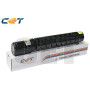 Yellow Canon C-EXV48 Toner Cartridge 11.5K/197g 9109B002AA