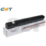 CET Megenta Canon C-EXV49 CPP Toner Cartridge-19K/462g