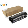 CET Transfer Belt (Japan) Canon iR ADVANCE C332FL0-0222-000