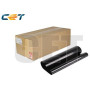 CET Transfer Belt (Japan) Canon FM4-7241-000, FY7-0408-000